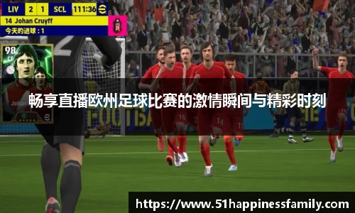 极悦娱乐官网