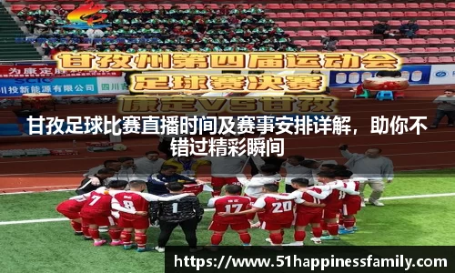 极悦娱乐登录APP