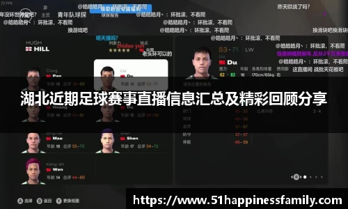 极悦娱乐登录APP