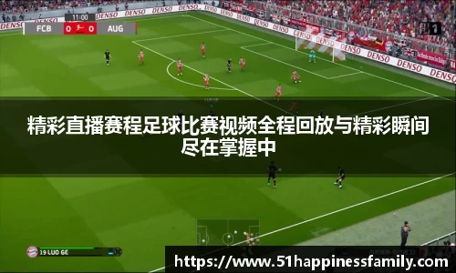 极悦娱乐