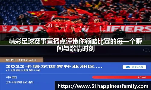 极悦娱乐