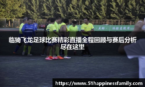 极悦娱乐