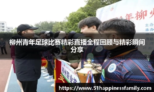 极悦娱乐
