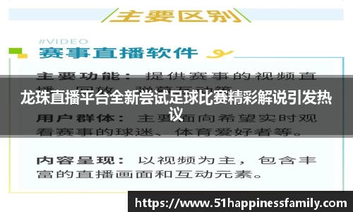 极悦娱乐官网