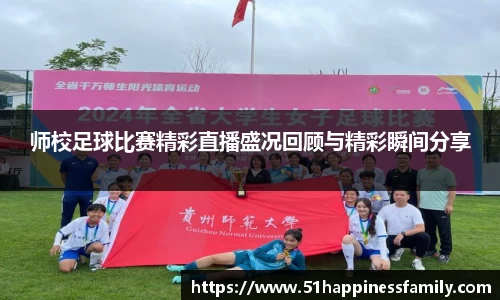 极悦娱乐