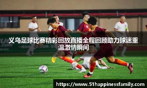 极悦娱乐官网
