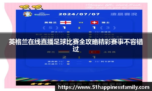 极悦娱乐登录