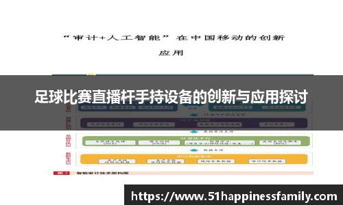 极悦娱乐登录