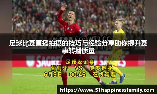 极悦娱乐登录APP