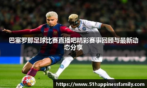 极悦娱乐登录APP