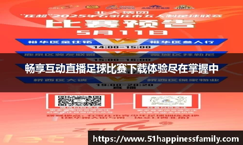 极悦娱乐登录APP