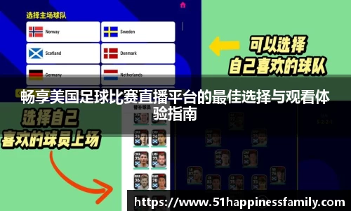 极悦娱乐登录