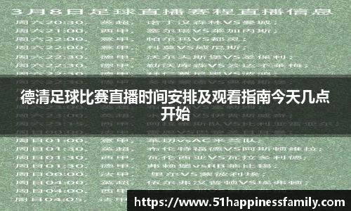 极悦娱乐登录APP