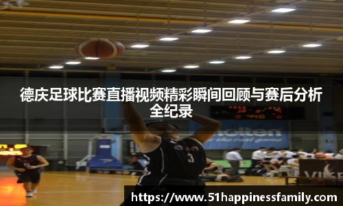 极悦娱乐登录APP