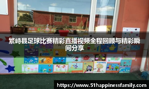 极悦娱乐