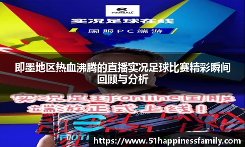 极悦娱乐登录APP