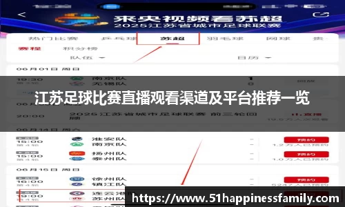 极悦娱乐登录