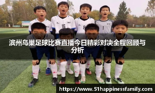 极悦娱乐登录APP