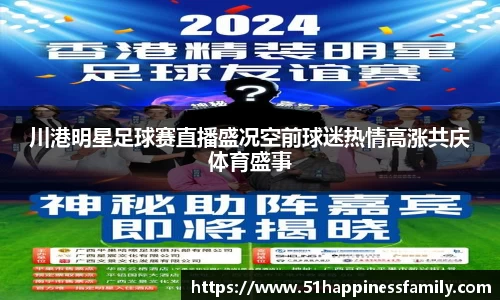 极悦娱乐登录