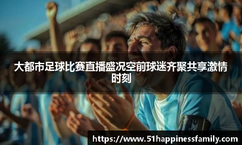 极悦娱乐登录