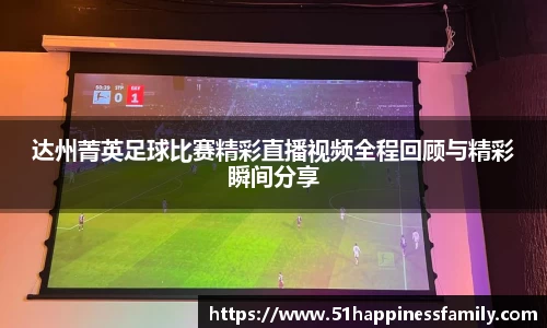 极悦娱乐登录APP