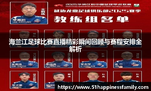 极悦娱乐