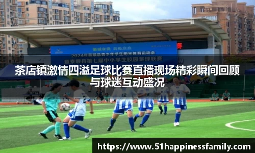 极悦娱乐登录APP