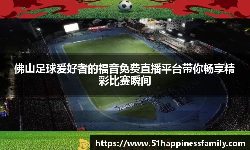 极悦娱乐登录APP