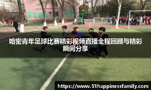 极悦娱乐