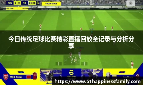 极悦娱乐登录APP