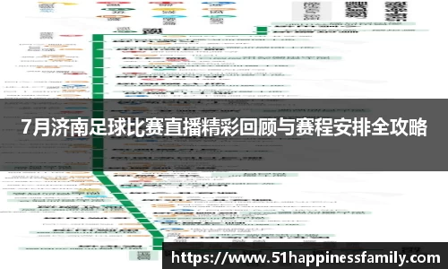 极悦娱乐登录
