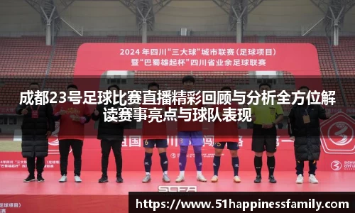 极悦娱乐登录APP