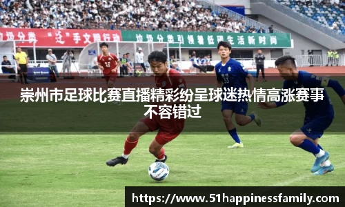 极悦娱乐登录APP