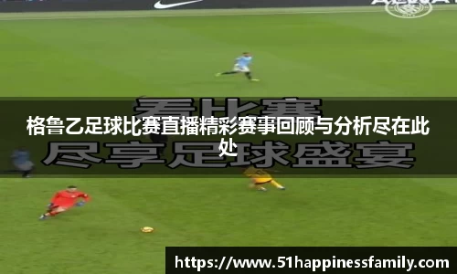 极悦娱乐官网