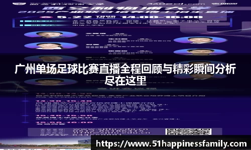 极悦娱乐登录