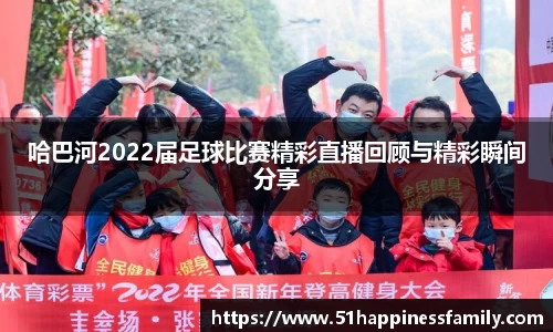 极悦娱乐登录APP