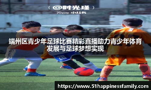 极悦娱乐官网