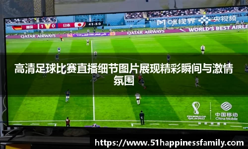 极悦娱乐登录APP