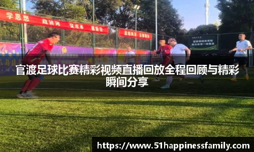 极悦娱乐登录APP