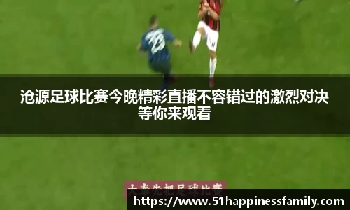 极悦娱乐登录APP