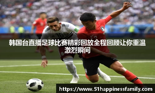 极悦娱乐登录APP