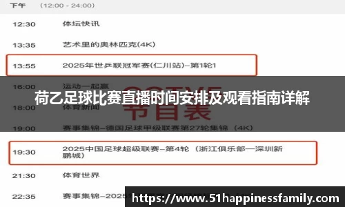 极悦娱乐官网