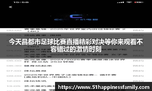极悦娱乐