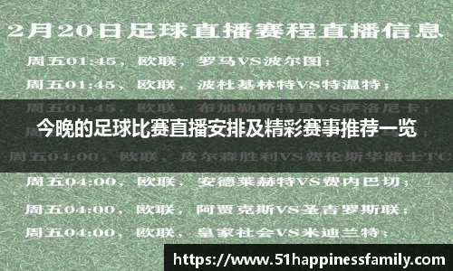 极悦娱乐登录
