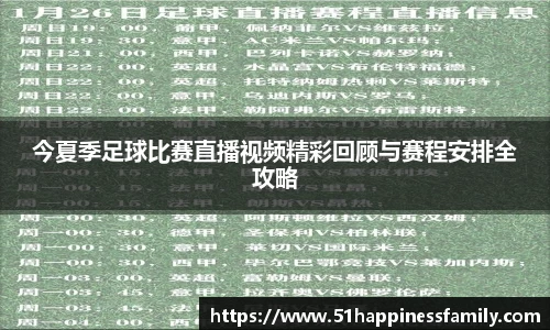 极悦娱乐官网