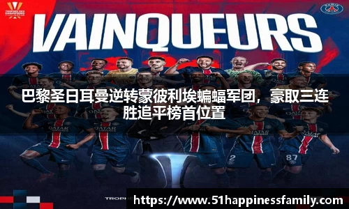 极悦娱乐登录APP