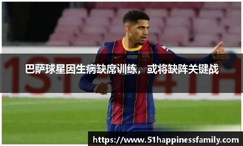 极悦娱乐官网
