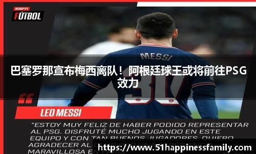 极悦娱乐登录APP