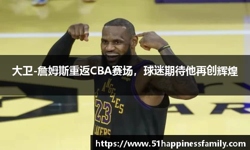 极悦娱乐登录APP