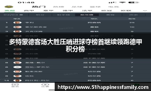 极悦娱乐官网